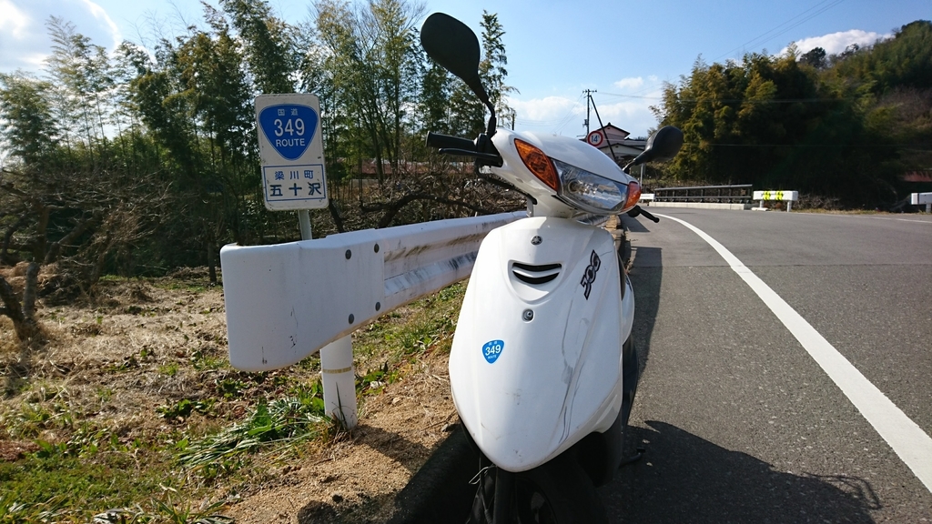 f:id:take1_HERO:20190226233030j:plain