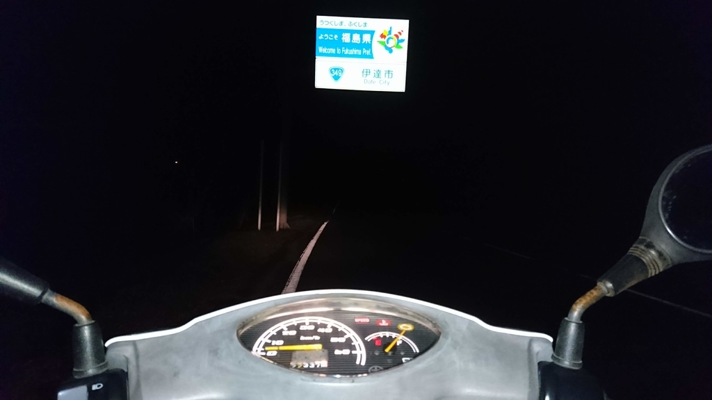 f:id:take1_HERO:20190226233832j:plain