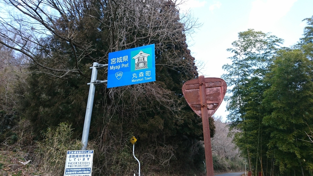 f:id:take1_HERO:20190228024334j:plain