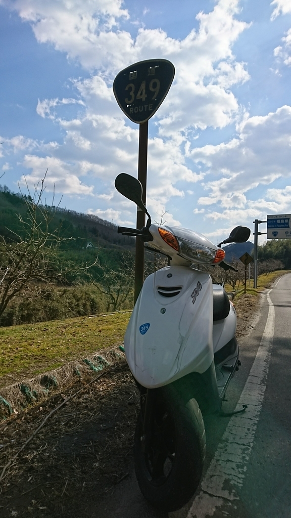 f:id:take1_HERO:20190228024817j:plain