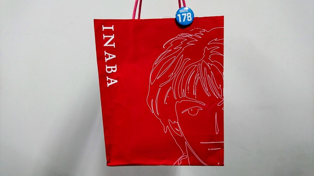 f:id:take1_HERO:20190309230522j:plain
