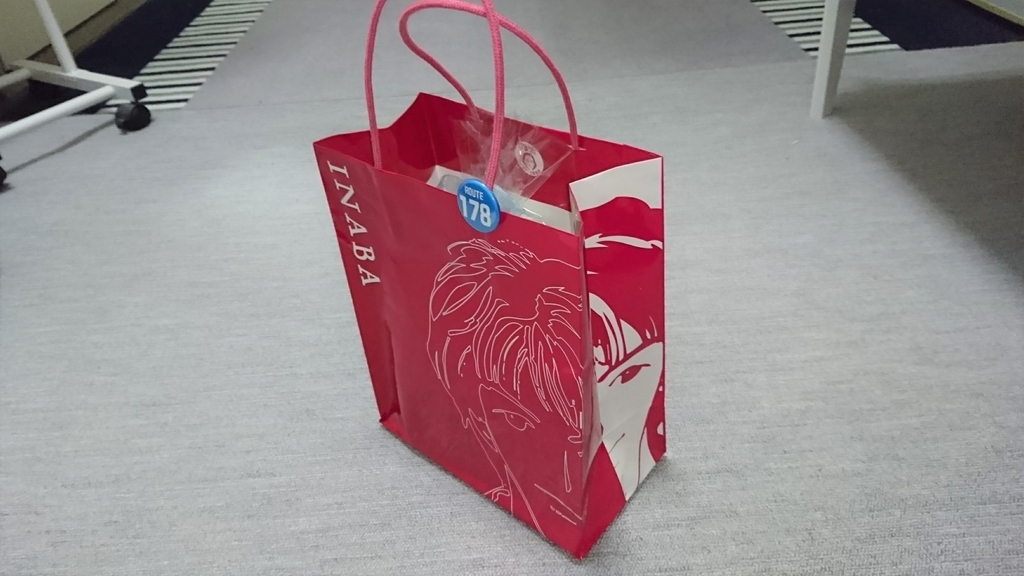f:id:take1_HERO:20190309230854j:plain