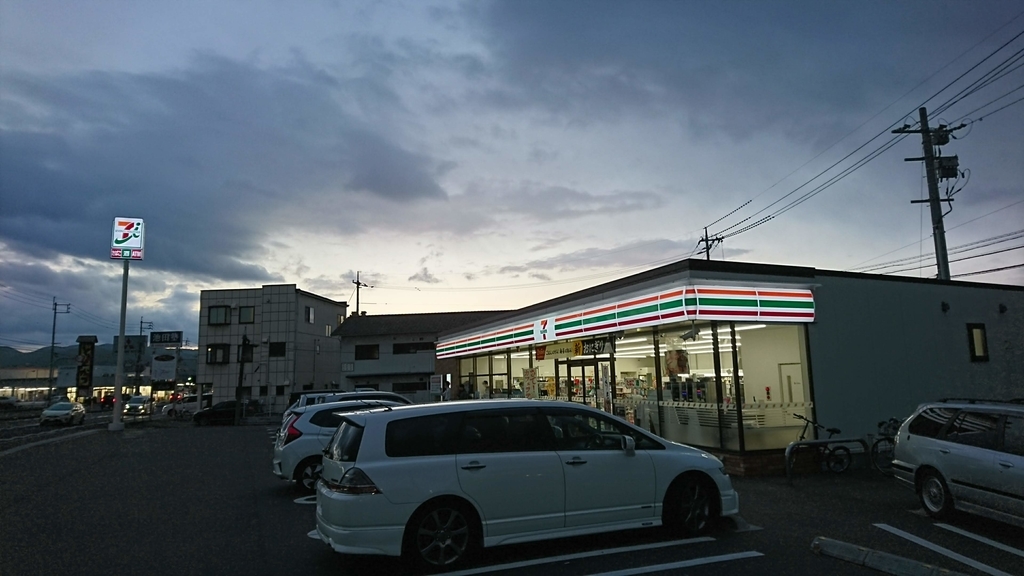 f:id:take1_HERO:20190309235316j:plain