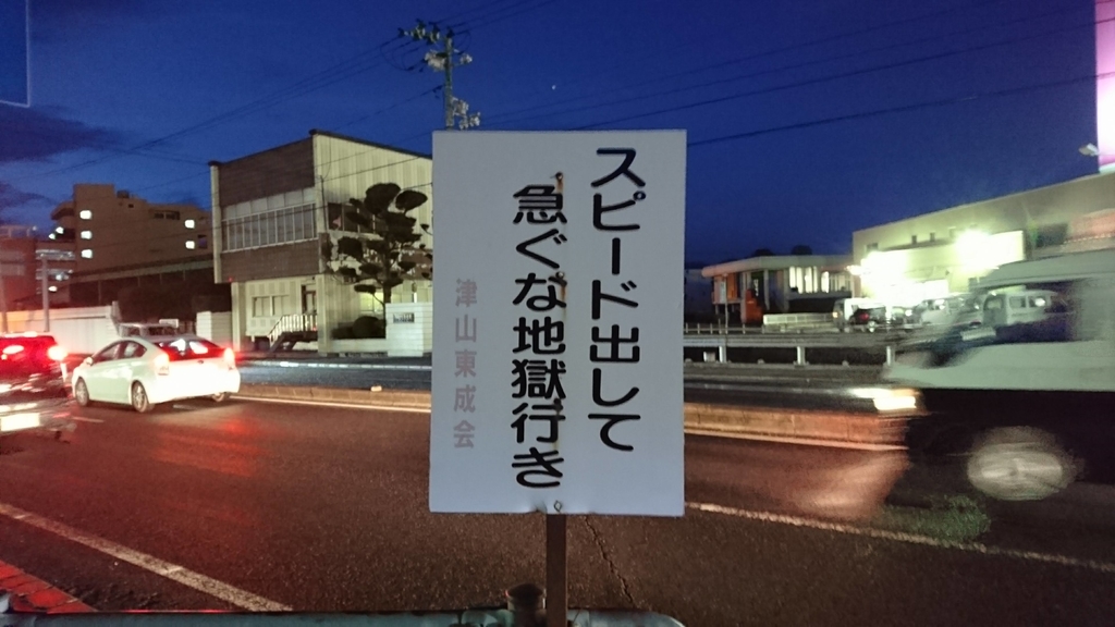 f:id:take1_HERO:20190310003202j:plain
