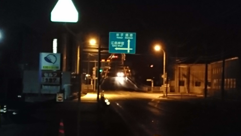 f:id:take1_HERO:20190310004202j:plain