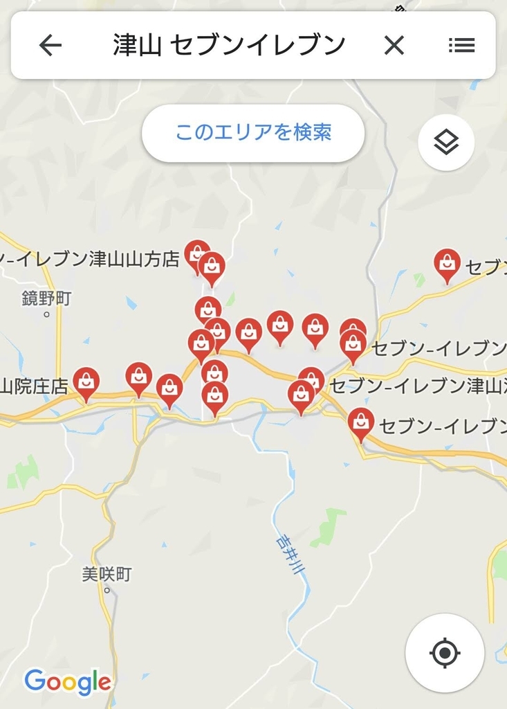f:id:take1_HERO:20190310013725j:plain