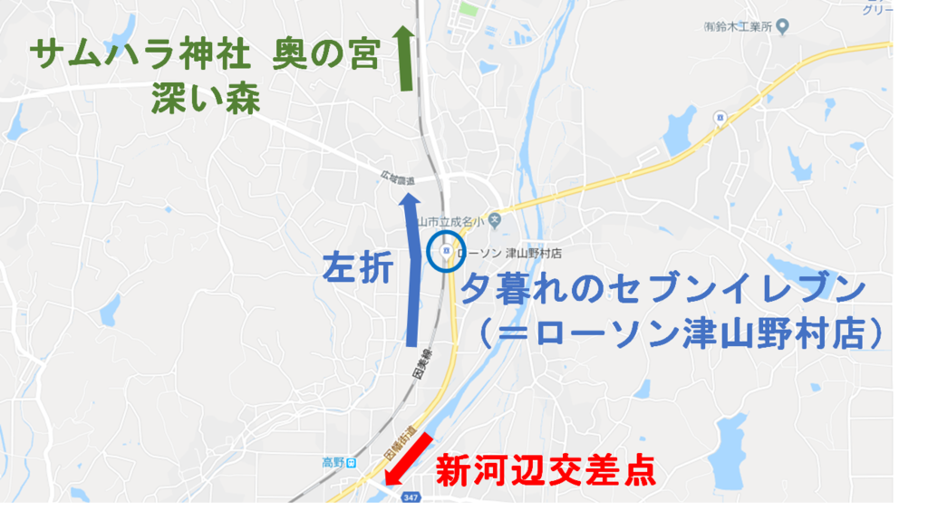 f:id:take1_HERO:20190310201736p:plain