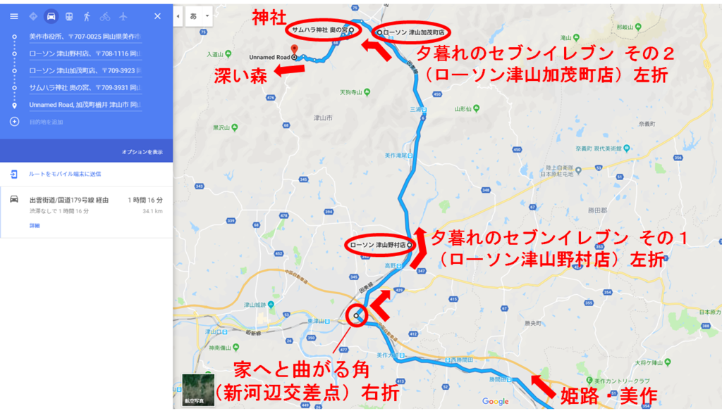 f:id:take1_HERO:20190310205744p:plain