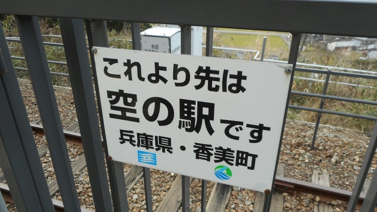 f:id:take1_HERO:20190314213136j:plain