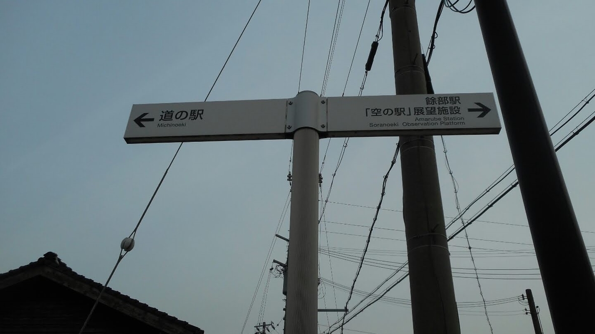 f:id:take1_HERO:20190315002740j:plain
