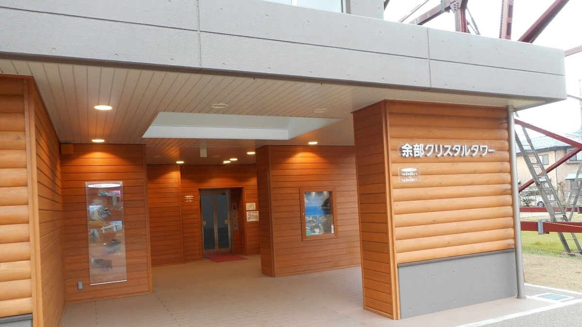 f:id:take1_HERO:20190315005255j:plain f:id:take1_HERO:20190315005255j:plain
