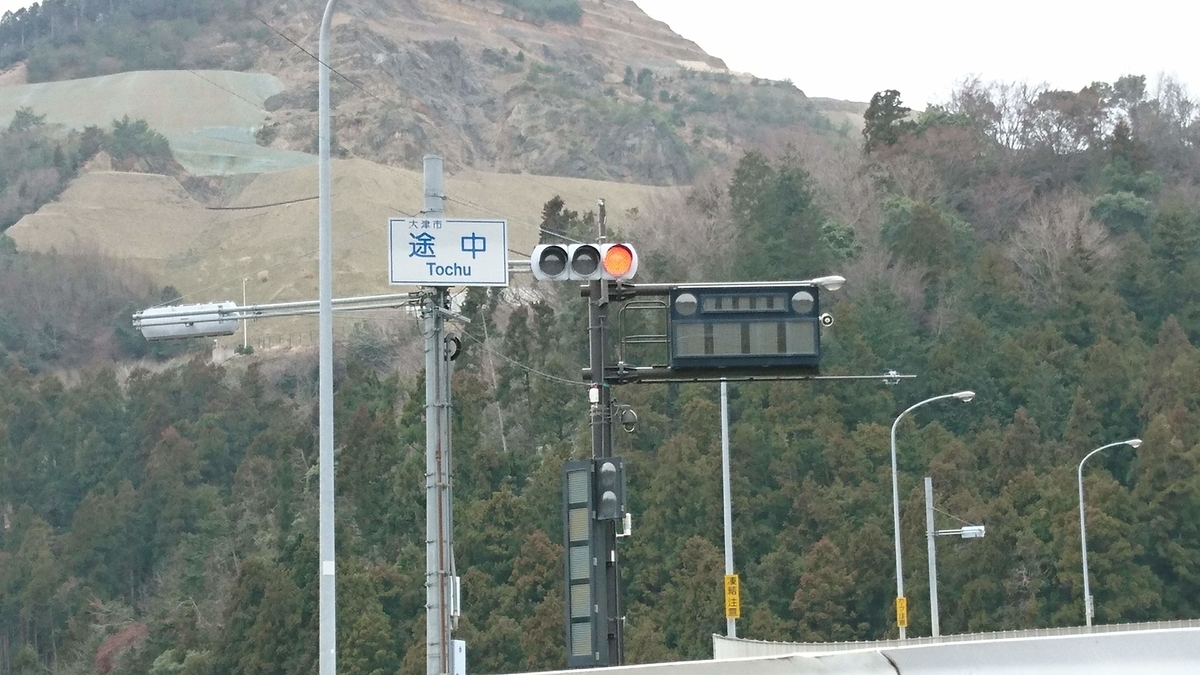 f:id:take1_HERO:20190328225706j:plain