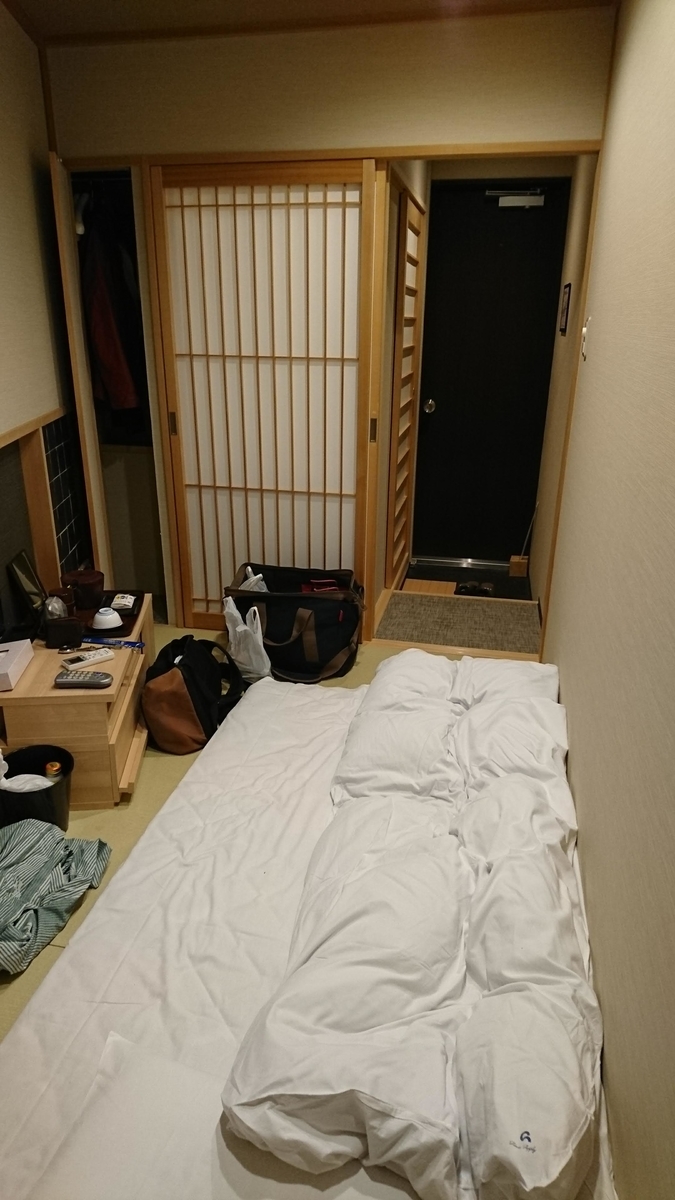 f:id:take1_HERO:20190406194045j:plain f:id:take1_HERO:20190406194045j:plain