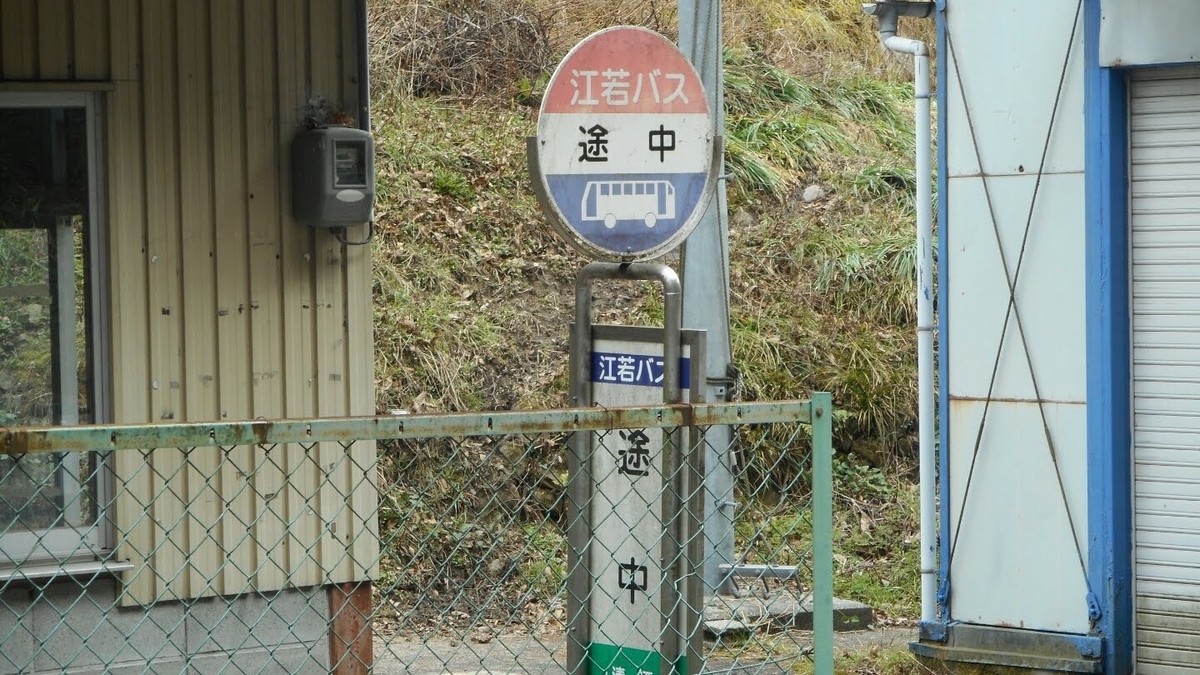 f:id:take1_HERO:20190406203842j:plain