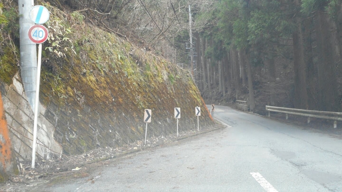f:id:take1_HERO:20190406211450j:plain
