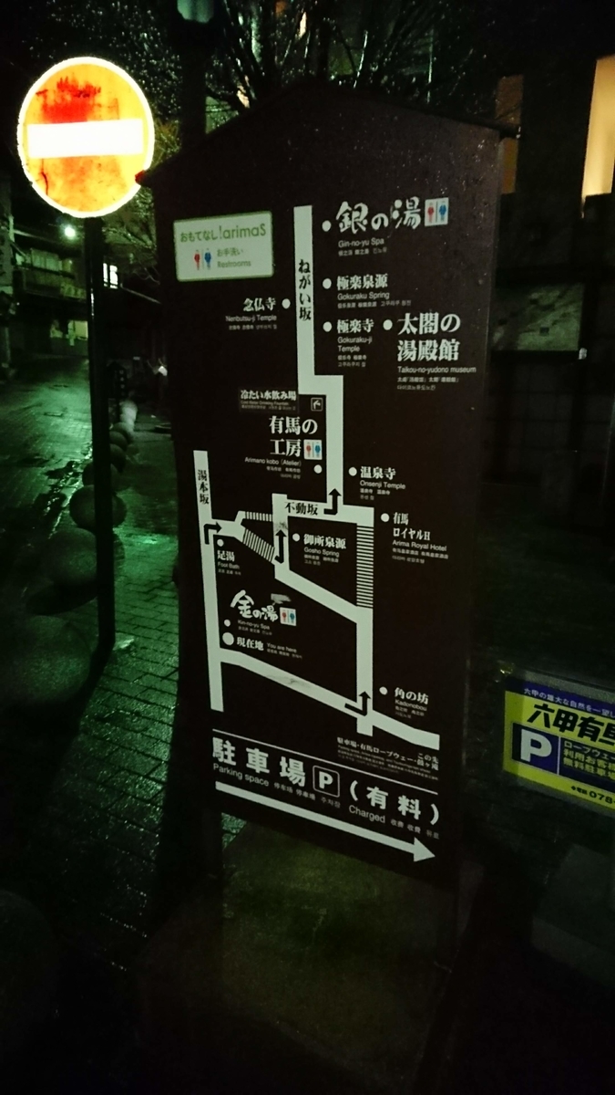 f:id:take1_HERO:20190407195012j:plain