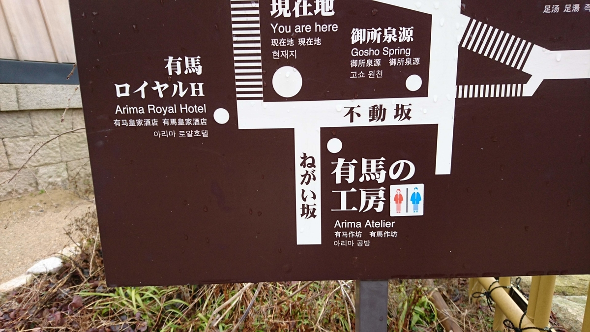 f:id:take1_HERO:20190407195335j:plain