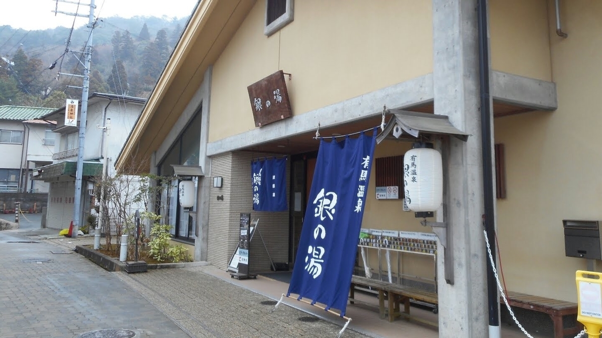 f:id:take1_HERO:20190407195732j:plain