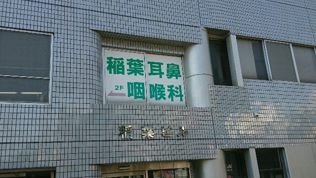 f:id:take1_HERO:20190407223452j:image