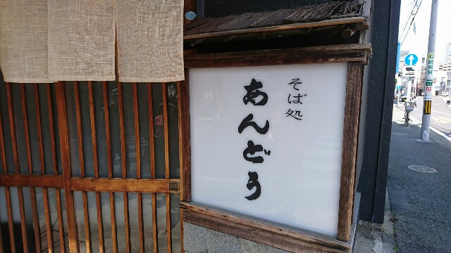 f:id:take1_HERO:20190407231743j:image