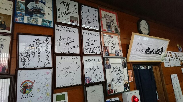 f:id:take1_HERO:20190407232723j:image