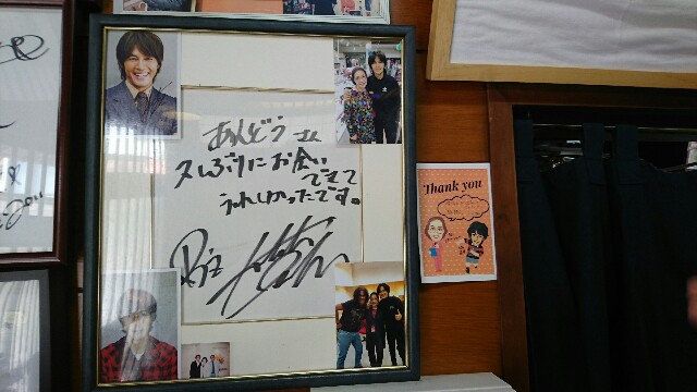 f:id:take1_HERO:20190407232737j:image