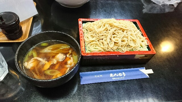 f:id:take1_HERO:20190407233039j:image