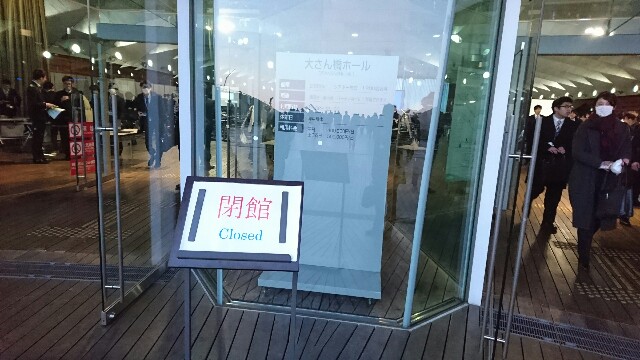 f:id:take1_HERO:20190407234902j:image