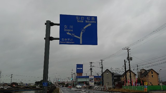f:id:take1_HERO:20191021182243j:image f:id:take1_HERO:20191021182243j:image