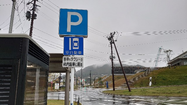 f:id:take1_HERO:20191021203946j:image f:id:take1_HERO:20191021203946j:image