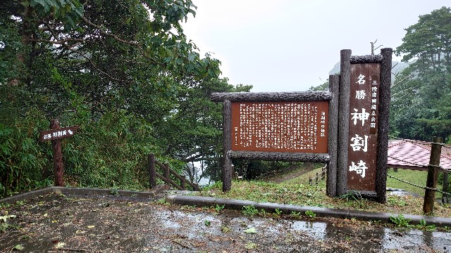 f:id:take1_HERO:20191021210513j:image f:id:take1_HERO:20191021210513j:image