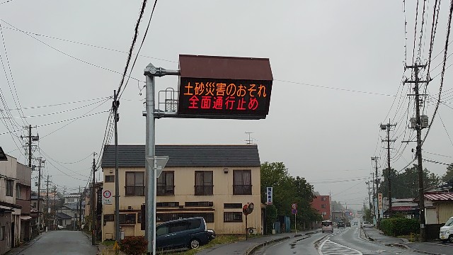 f:id:take1_HERO:20191021213438j:image f:id:take1_HERO:20191021213438j:image
