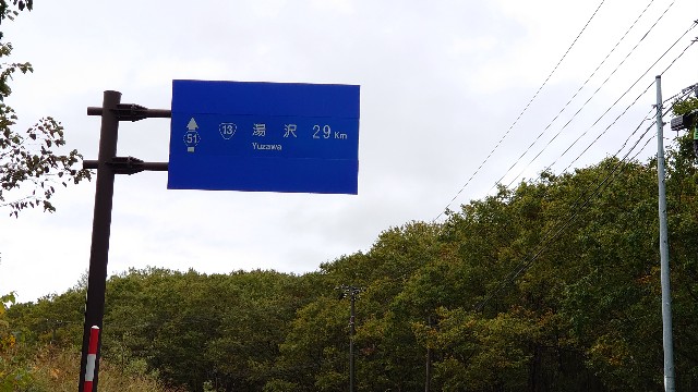 f:id:take1_HERO:20191021220544j:image f:id:take1_HERO:20191021220544j:image