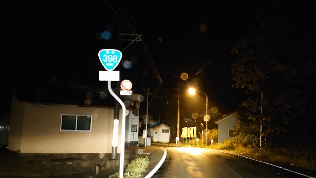 f:id:take1_HERO:20191021224433j:image f:id:take1_HERO:20191021224433j:image