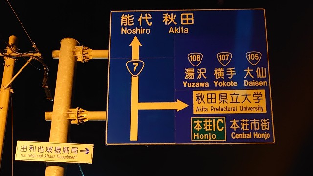 f:id:take1_HERO:20191022192014j:image f:id:take1_HERO:20191022192014j:image