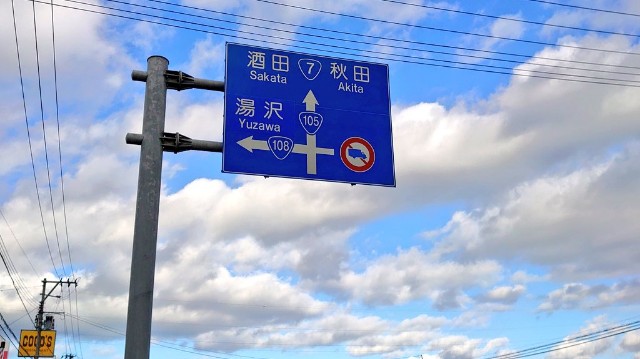 f:id:take1_HERO:20191022194917j:image f:id:take1_HERO:20191022194917j:image