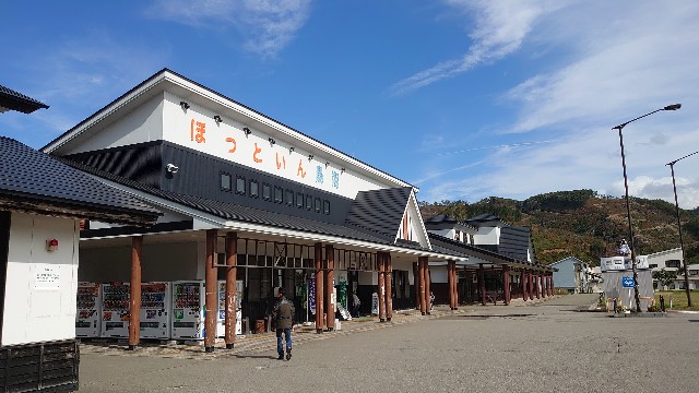 f:id:take1_HERO:20191022220527j:image f:id:take1_HERO:20191022220527j:image