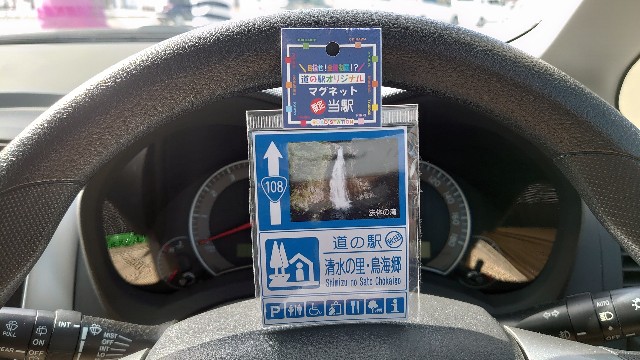 f:id:take1_HERO:20191022220922j:image f:id:take1_HERO:20191022220922j:image