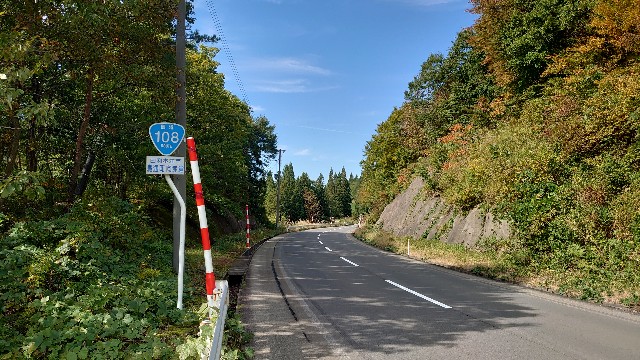 f:id:take1_HERO:20191022221103j:image f:id:take1_HERO:20191022221103j:image