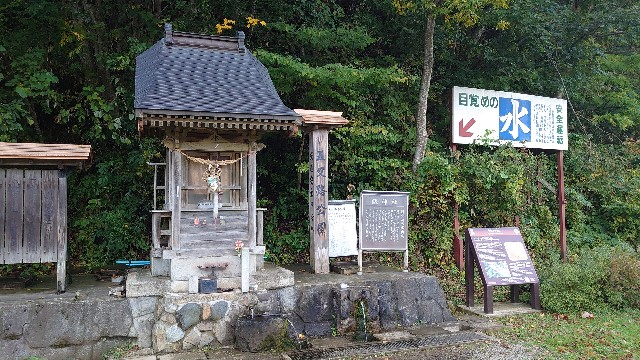 f:id:take1_HERO:20191023195220j:image f:id:take1_HERO:20191023195220j:image