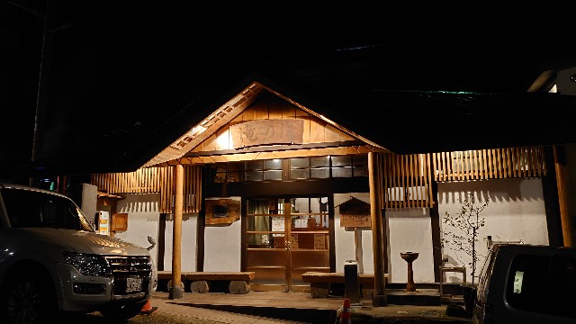 f:id:take1_HERO:20191023205350j:image f:id:take1_HERO:20191023205350j:image