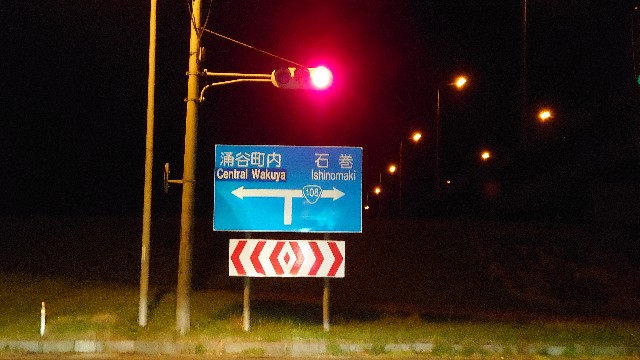 f:id:take1_HERO:20191023211747j:image f:id:take1_HERO:20191023211747j:image