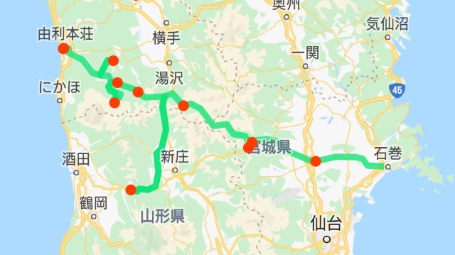 f:id:take1_HERO:20191023213503j:image f:id:take1_HERO:20191023213503j:image