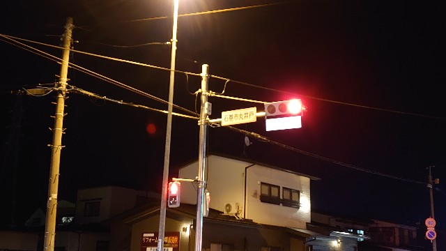 f:id:take1_HERO:20191023213520j:image f:id:take1_HERO:20191023213520j:image