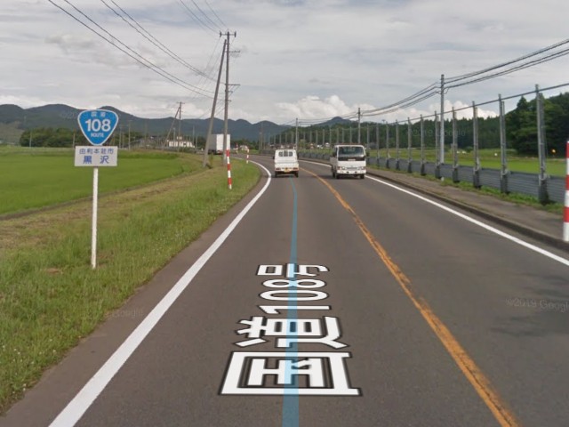 f:id:take1_HERO:20191023214521j:image f:id:take1_HERO:20191023214521j:image