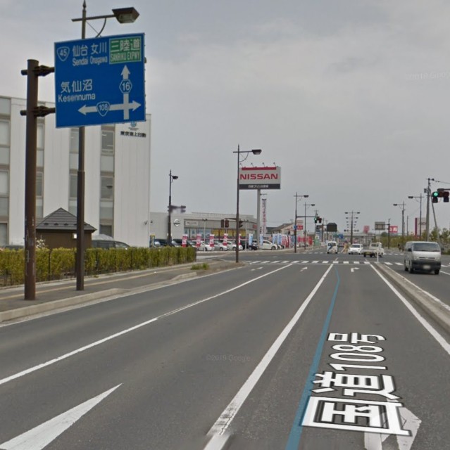 f:id:take1_HERO:20191023222937j:image f:id:take1_HERO:20191023222937j:image