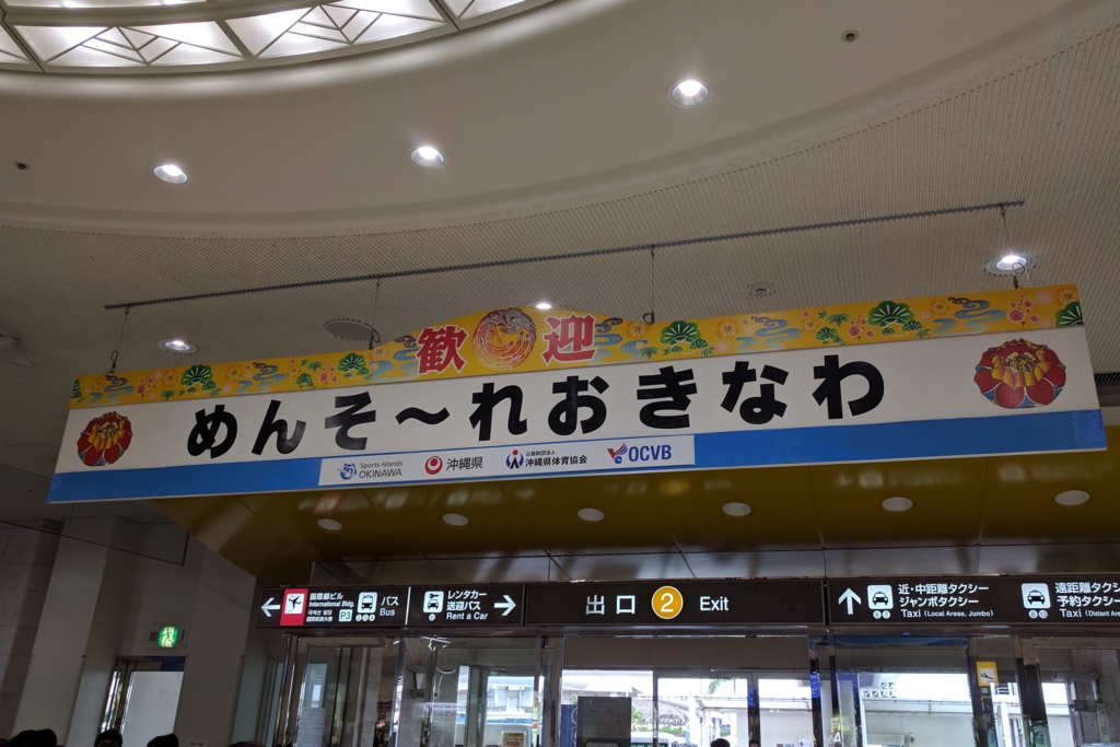 f:id:take1s:20170106182930j:plain f:id:take1s:20170106182930j:plain