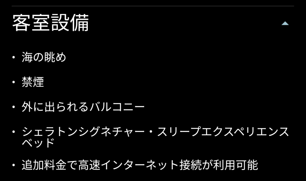 f:id:take1s:20170806234726p:plain