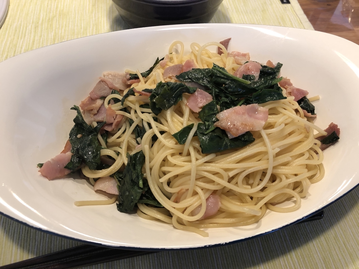 f:id:take213uv:20190624221709j:plain