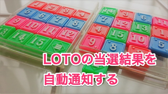 f:id:take213uv:20190922003411j:plain